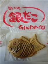 福岡の鯛焼き⑤