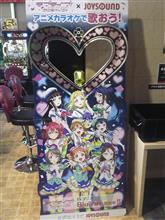 ヒトカラ。