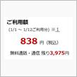 価値観