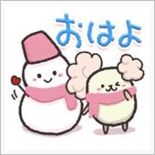 おはようございます＼(^o^ ...