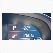 今朝も寒いねぇ。