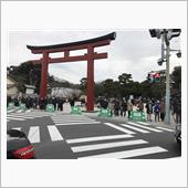 先週末のドタバタ〜静岡→神奈 ...