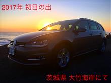 愛車と出会って1年！