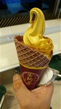 安納芋のソフトクリーム！！