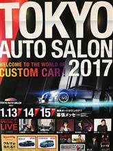 TOKYO AUTO SALON 2017