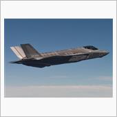 F-35大幅値下げ!?