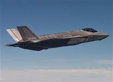 F-35大幅値下げ!?
