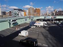 国道２６号線「花園北交差点」