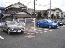 つながりはGhia