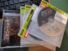 色々お取込み中？