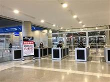 東京オートサロン２０１７に行って観た！