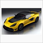 Lotus Exige Ra ...