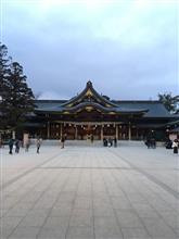 ドライブ in  寒川神社