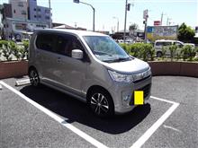 日曜日・・・