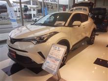 〈展示車〉TOYOTA New C-HR G-T