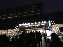 幕張。