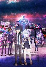 アニメ「ハンドシェーカー」