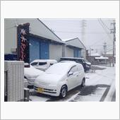 不運な…。