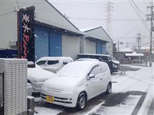 不運な…。