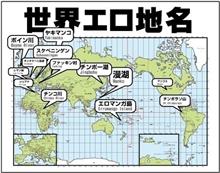 つまらないブログじゃなんなんで(^^;;