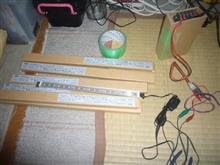 LED照明　追加購入