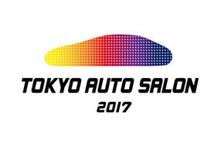行ってきました！東京オートサロン♪