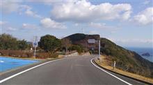 豊後くろしおツー