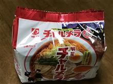 チャルメラ