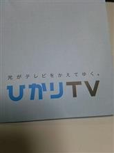 実に怪しい