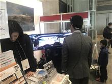 東京オートサロン 東京オートサロン