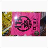 18禁