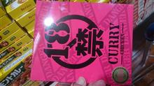 18禁