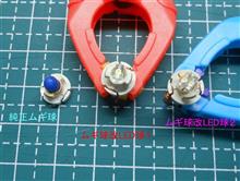 R32のACパネル照明用LED球バージョンアップ R32のACパネル照明用LED球バージョンアップ