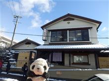 名古屋名物　ひつまぶし