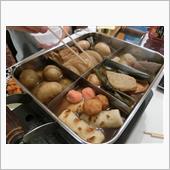 みん友さん達との新年オフ会＆ ...