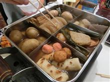 みん友さん達との新年オフ会＆ルリ君撮影プチオフ