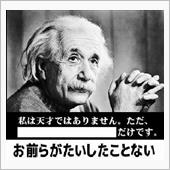 ボクとしたことが・・。。(っ ...