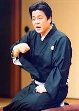 居残り佐平次
