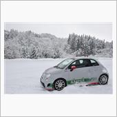 ドローンで猪苗代会津方面の雪 ...