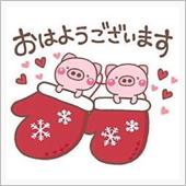 おはようございます^_^