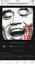 THE Hamada EP。