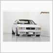 ★1991年日産セドリックが米国では120万円。25年ルールにかかる車を輸出すれば大儲け？