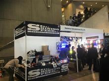 東京オートサロン2017出展しました！
