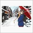 雪は無いけど、寒さ負け、最悪(T^T)