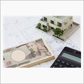 日本の不動産を購入しよう！民 ...