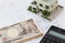 日本の不動産を購入しよう！民泊サービスは中国人にとっても「商機」＝中国報道