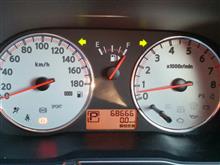６８６６６Ｋｍ