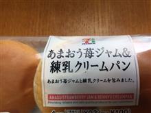 菓子パン