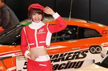 東京オートサロン 2017