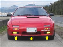 最初は換えたいと考えていた純正フロントリップですが・・・